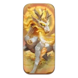 Ways of
the Qilin